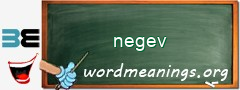 WordMeaning blackboard for negev